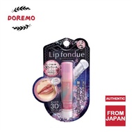 Mentholatum Lip Fondue Aurora 3D Pearl 4.2g From Japan