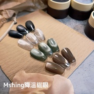 Mshing Cooling Cat's Eye Series/Cat's Gel/White Porcelain Eye/Bulb Eye/Manicure Gel/Crystal Palace C