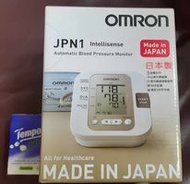 日本製造 Omron 歐姆龍JPN1 手臂式電子血壓計