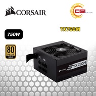 Corsair TX750M 750W 80PLUS Gold Certified PSU (CP-9020131-UK)