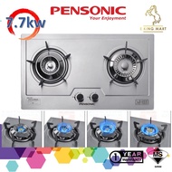 Pensonic Gas Cooker 7.7kW Super High Fire Flame PGH-619s Stainless Steel Body Safety Valve Built In 