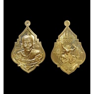 Thailand Amulet, Card Sticker: B8176 Brand Name: Master Own Card Master Hanuman: Luang Phor Erp Temp