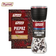 40g * 2 Pomeranian Black Pepper Granules Bag Seasoning Grinding Bottle Steak Black Pepper Sea Salt G