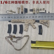 1/6 Soldier ES 26009R SMU American SEAL Special Forces AOR1 HK416 Model