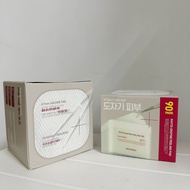 |Korea Korea MEDIHEAL Plant Enzyme Exfoliating Pads Wet Cotton Storage Box