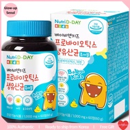 [Nutri D-Day] Baby &amp; Kids Probiotics Live Lactobacillus Zinc 60EA / probiotics kids / probiotics for kids / korea brand / ready to ship