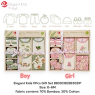 Elegant Kids 11Pcs Gift Set BB3021B, BB3021P