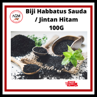 AGM BIJI HABBATUS SAUDA @ JINTAN HITAM @ BLACK CUMIN SEEDS 100G/500G/1KG READY STOCK