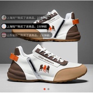 Excellent Men's Shoes Pilot Casual Shoes Heightening Sports Shoes Men's Breathable Running Shoes Lou