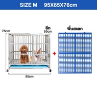 PetStern🐶กรงหมาขนาดใหญ่ กรงสแตนเลสท่อเหลี่ยม แบบพับ กรงสุนัข Stainless Steel Cage 4ขนาดให้เลือก เหมาะกับสัตว์เลี้ยงทุกขนาด กรงหมา