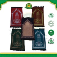 KATUN Poly Cotton Prayer Rug, Mini Turkish Prayer Rug for Children