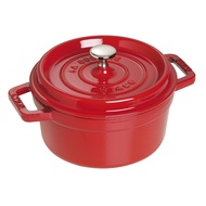 STAUB Grade B Enamelled Cast-iron Round Cocotte with Aroma Rain Lid (Visually Imperfect), 20 cm, 2.2 L
