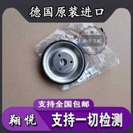 Suitable for BMW Mini R55R56R57R58R60 N13 N14 N16 N18 Water Pump Pulley Tightening Pulley