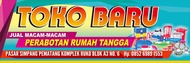 SPANDUK TOKO PRABOTAN / BANNER TOKO PRABOT (FREE DESIGN)