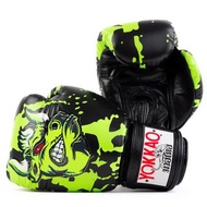 Yokkao 拳套