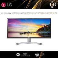 *HOT MODEL*  LG 29WK600 29" ULTRAWIDE 21:9 IPS 75HZ WITH HDR10 AND FREESYNC MONITOR -WHITE  (LG 29WK