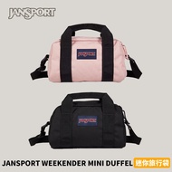 [JANSPORT] WEEKENDER MINI DUFFEL Travel Bag