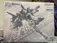 PB MG 1/100 GUNDAM Ex IMPULSE