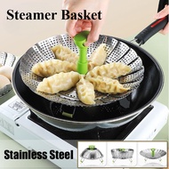 Stainless Steel Food Steamer Basket Fruit Vegetable Cooker Multi-Function Steaming Tray Kitchen Tool