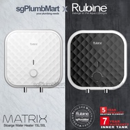 Rubine x sgPlumbMart Matrix Storage Water Heater Black or White 15L / 30L