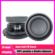 【In stock】1PC Broadway 6.5" Subwoofer Speaker 8ohms 100/200watts MS6-100 / MS6-200
