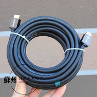 7.5m/12m HDMI2.0 HD Cable 4K60hz Computer TV Set Top Box 4 Bold Extension Cable xindianA2
