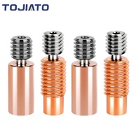 All-Metal E3D V6 Throat Heat Break Titanium Alloy Copper 3D Printer Nozzle Throat for 1.75mm E3D V6 