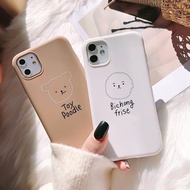 Dog and Bear Phone Case