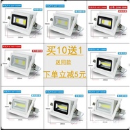 LED Embedded Flood Light 30w80w100w Elephant Trunk Light Exhibition Spotlight Concealed Ceiling Ligh