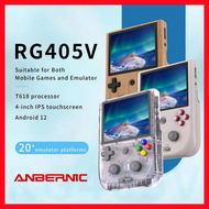 Anbernic RG405V จอยสติ๊กควบคุมเกมมือถือ แนวตั้ง แอนดรอยด์ แบบพกพา