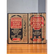 I'anatut Tholibin 4 Volumes | I'anah At Thalibin | Ianah Tolibin