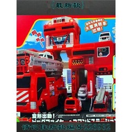 日本TOMY多美卡變形消防局指揮中心 軌道停車場 男玩具合金消防車