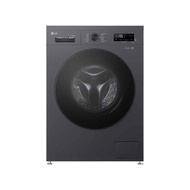 แอลจี เครื่องซักผ้าฝาหน้า ซัก 9 / อบ 5 กก. FB1209D5M Inverter Direct Drive