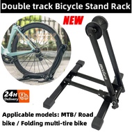 【24H SHIP】Double track Bicycle Repair Stand Foldable Universal Bicycle Parking Rack