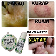 BEDAK GATAL semambu neem  / kayap / kudis / panau / ruam / kayap air / ekzema / kulit kering