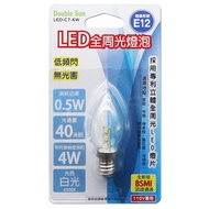 [Double Sun] LED Full Circle Light Bulb E12 White 1 Pc LED-C7-6W
