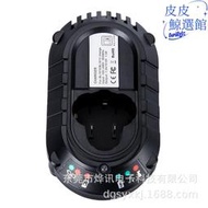 mt7.2v-10.8v直插充電器適用於牧田/makita/dc10wa電動工具