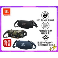 ✅行貨|✅有單|✅門市自取/寄貨 JBL-Xtreme 4 便攜式防水藍牙喇叭-(黑色/迷彩色/藍色)