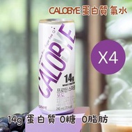 CALOBYE - CALOBYE 蛋白質 有氣水 提子味 X 4 (此日期前最佳 2026年 3 月)