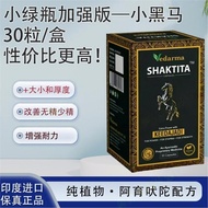 2025 Variable Stone New Product 3 Minutes Extra Fast Extra Thick Extra Thick Extra Thick Thick Thick