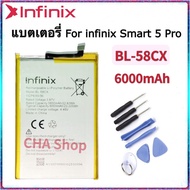 แบตเตอรี่ infinix Smart 5 Pro (BL-58CX) แบต infinix Smart 5 Pro battery BL-58CX 6000mAh รับประกัน 3