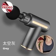 Teemo Mini Vibrating Fascia Gun Muscle Relaxation Massage Equipment Neck Membrane Grab Massaging Gun