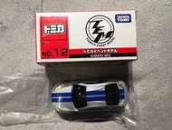 Tomica Event Model, Subaru BRZ