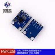 ADXL335Module Angle Sensor Module Tilt Angle Module GY-61 No welding