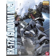 Bandai MG RX-178 Gundam MK-II (Titans) Ver. 2.0  補件