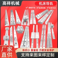 Linear Guide Rail Machine Tool Guide Rail Rectangular Guide Rail V Type guide rail can be spliced fo