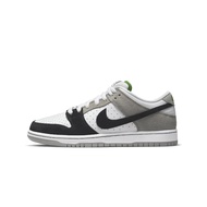 Nike SB Dunk Low Chlorophyll