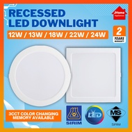 (SIRIM) LED DOWNLIGHT 12W / 18W / 20W / 22W ROUND / SQUARE RECESSED DOWNLIGHT  4-5" / 6" / 8" DOWNLI