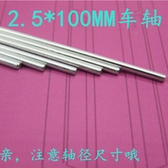 2.5 * 100MM Axle Robot Drive Shaft Model Axle Steering Shaft Gear Iron Axle Miniature Small Axle