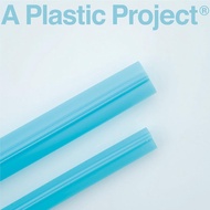 A Plastic Project吸吸管精裝套組/ 海藍Blue 311